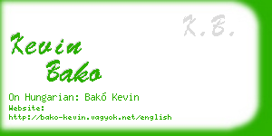 kevin bako business card