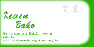 kevin bako business card